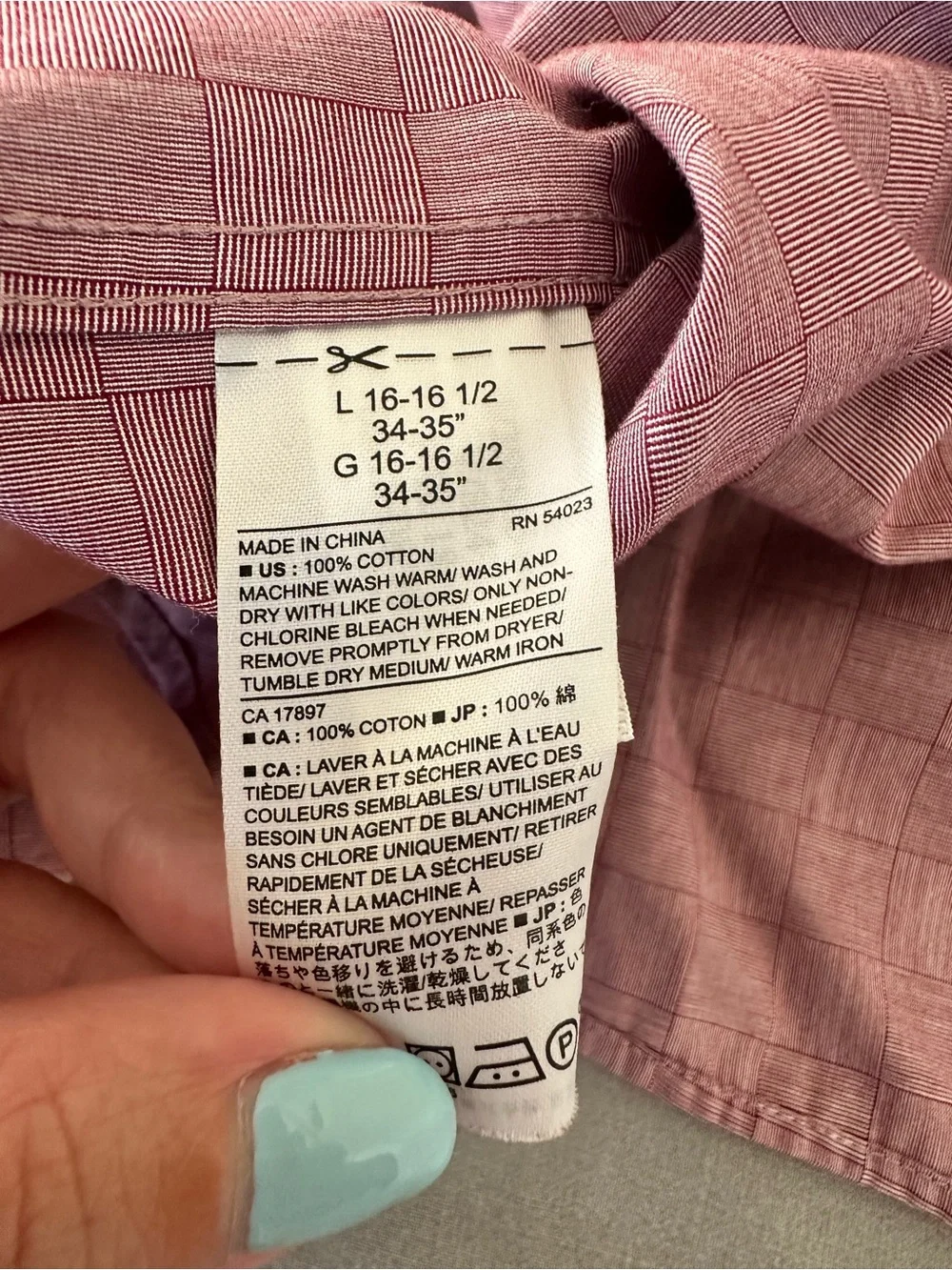 Banana Republic Men's Patterned Dress Shirt